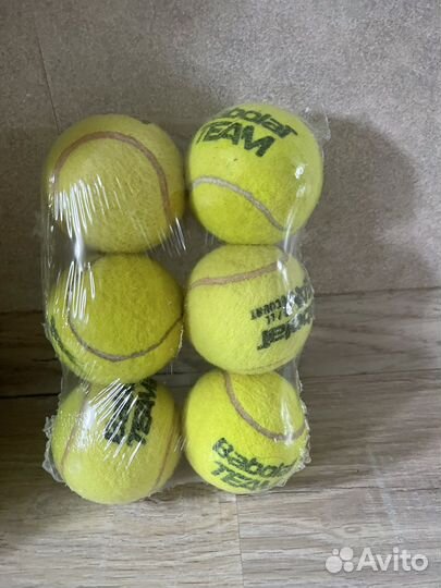 Теннисные мячи