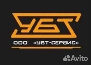 Мастер дорожных работ