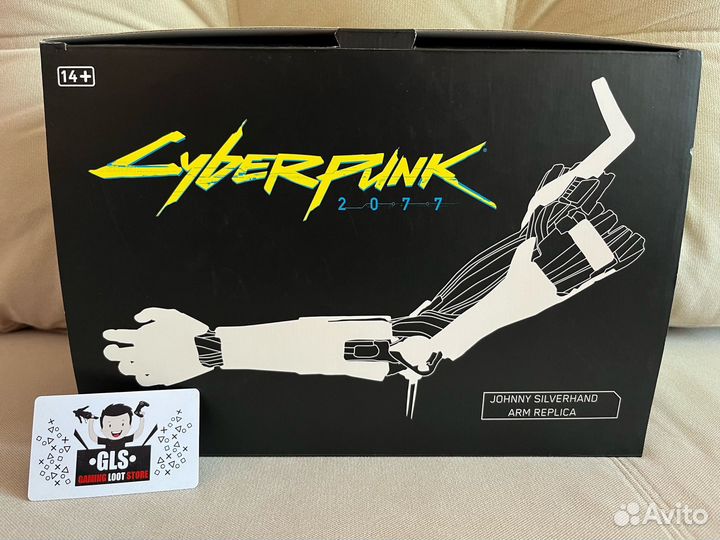 Cyberpunk 2077 Johnny Silverhand Arm Replica