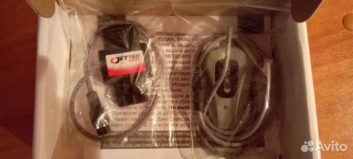 Джеттер корректор педали газа