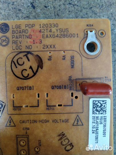 LG 42PM4700. EAX64286001