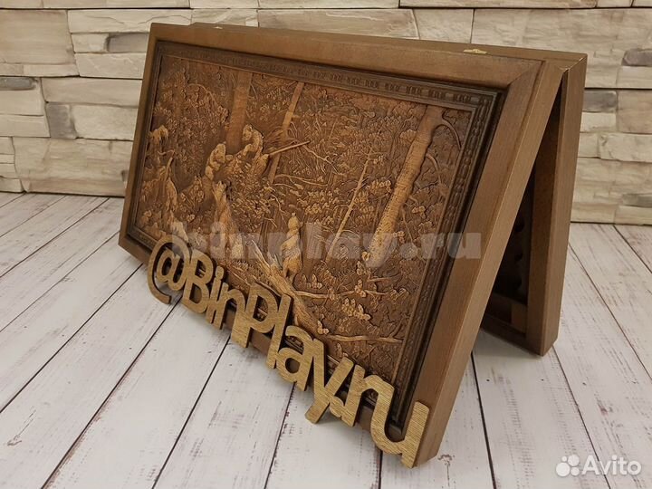 Нарды Мишки, патина, бук