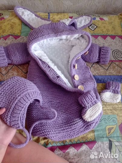 Конверт на выписку