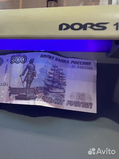 Два детектора банкнот 130 и 100