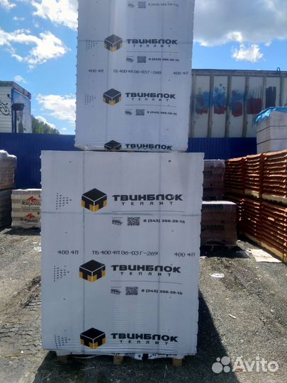 Газобетонные блоки