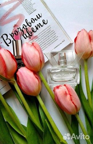 Betty Barclay Tender Blossom/Precious Moments