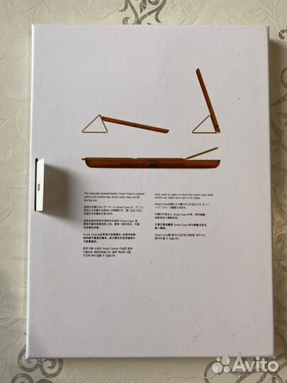 Чехол на iPad 10.2 Smart Case (2019 - 2020 )