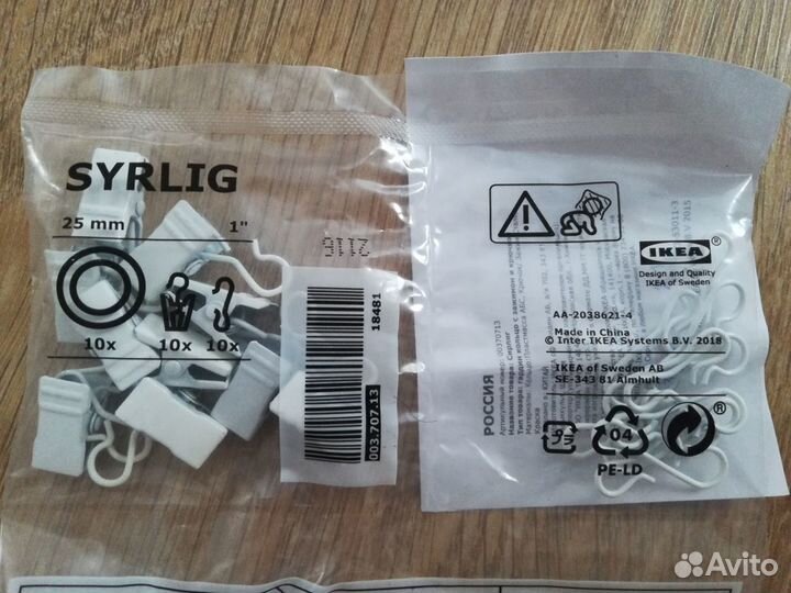 Гардинные зажимы с крючками