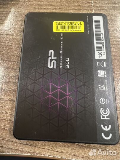 Жесткий диск ssd 120 Гб