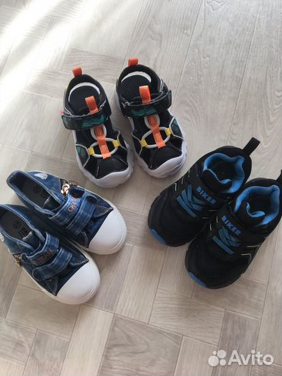 Обувь для мальчика