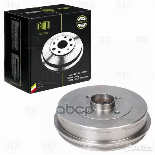 Барабан тормозной LADA vesta 15- с подшипником