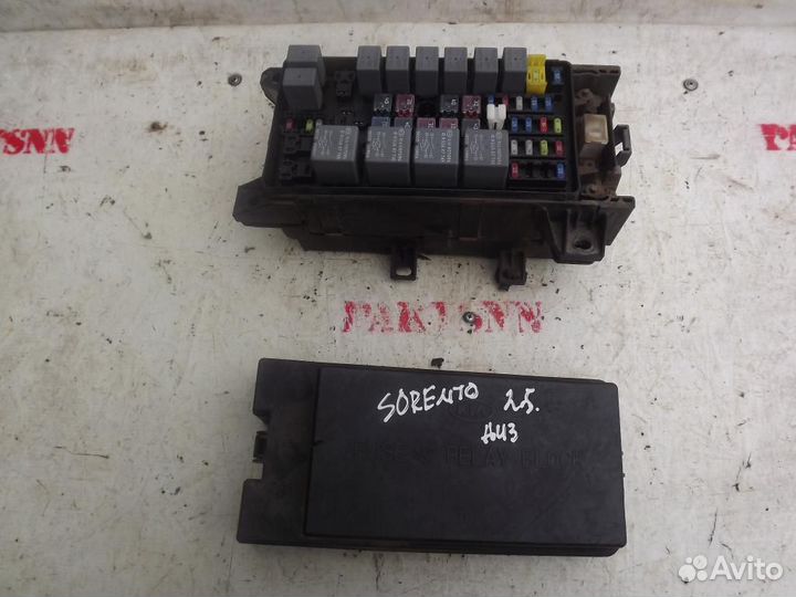 Блок предохранителей Киа Соренто