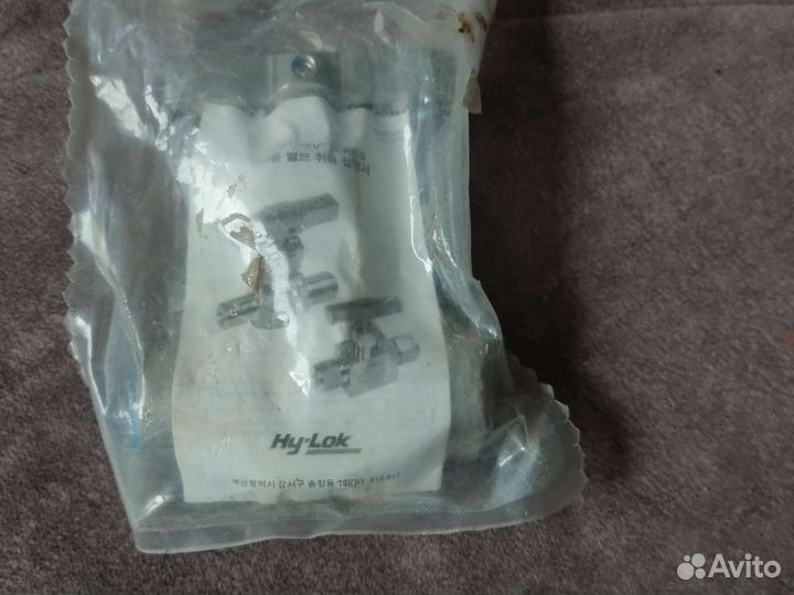 Кран игольчатый