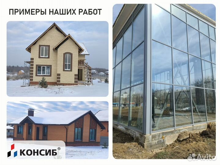 Пластиковые окна от производителя