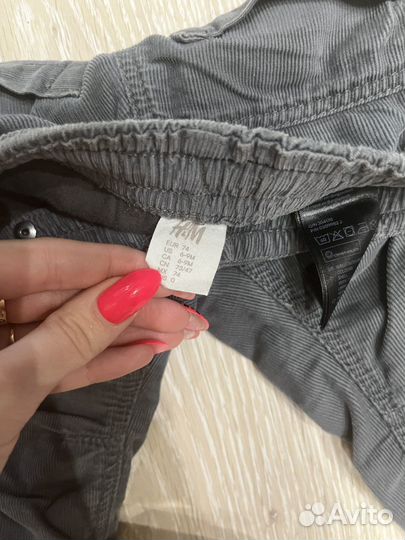 Брюки hm