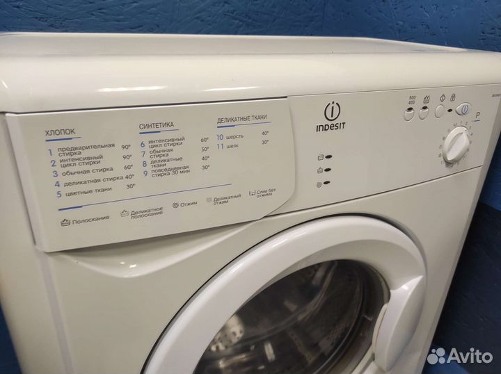 Стиральная машина indesit узкая