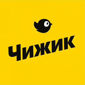 Продавец-кассир (Серпухов, Большевик, Ленина, 42)