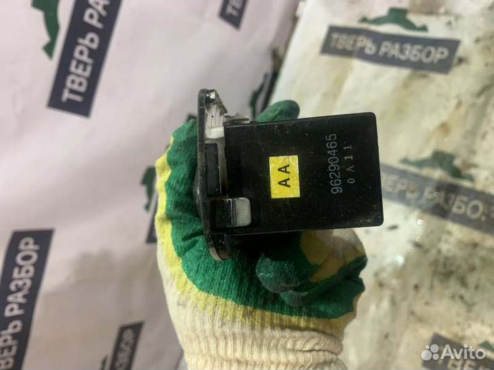 Блок управления зеркалами Daewoo Magnus 2.0