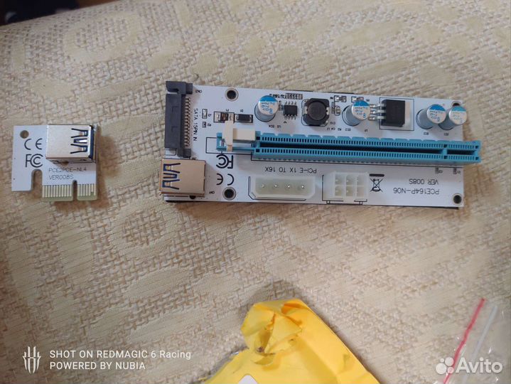 Райзер pci-e