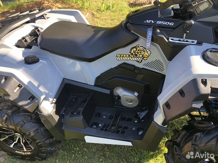 Квадроцикл Stels Gepard 850G