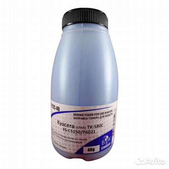Тонер для Kyocera TK-580C голубой фл. 40г 2,8K B&W