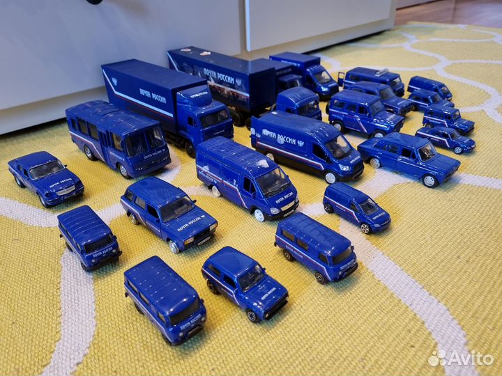 Машинки Почта России