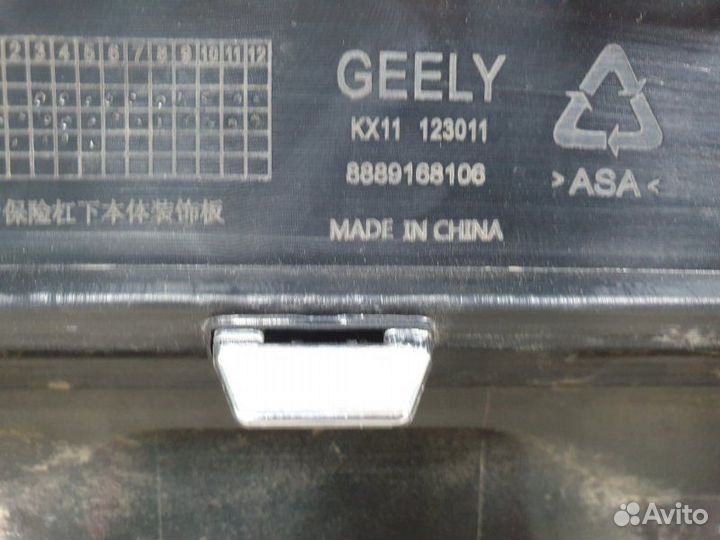 Юбка бампера задняя Geely Monjaro KX11 2022-Нв