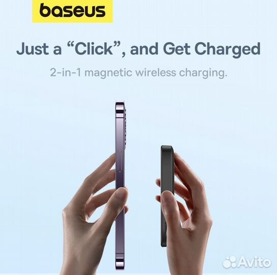 Внешний аккумулятор Baseus Magnetic mini 6000mah