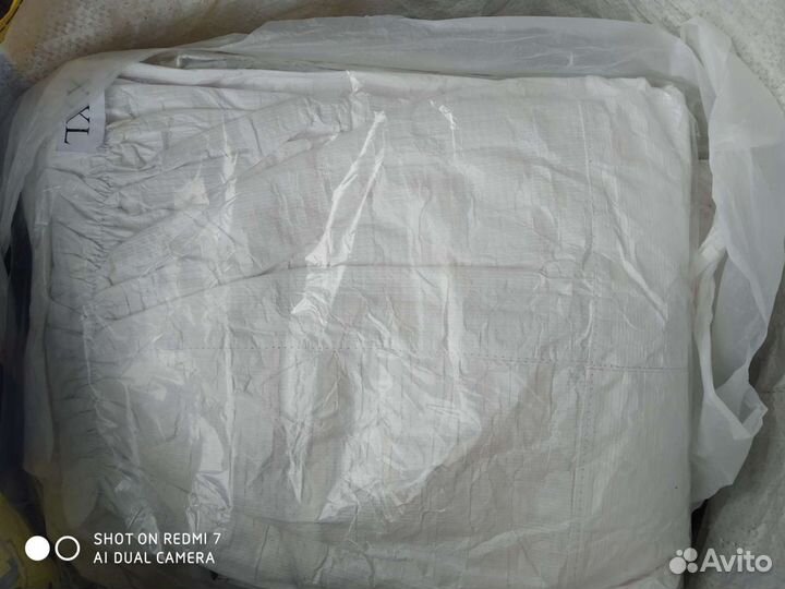 Средства индивидуальной защиты