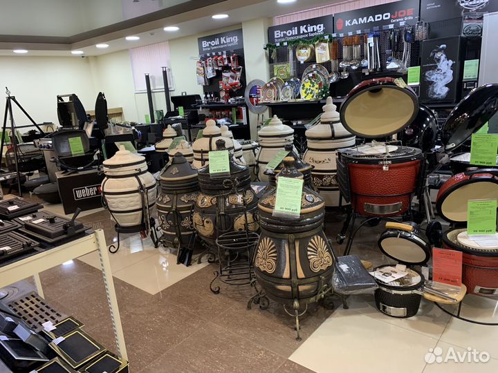 Афганский казан 20 литров