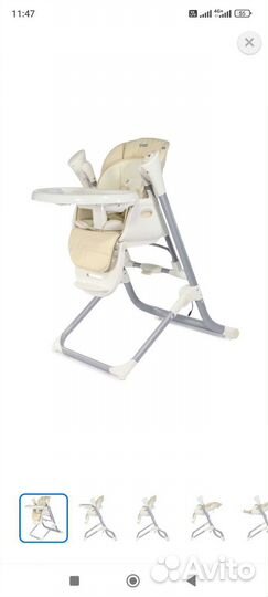 Детский стульчик для кормления babyton