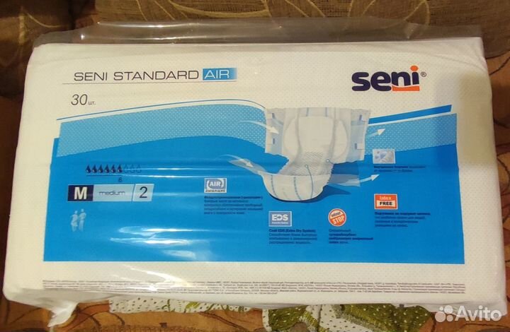 Подгузники для взрослых Seni Standard Air