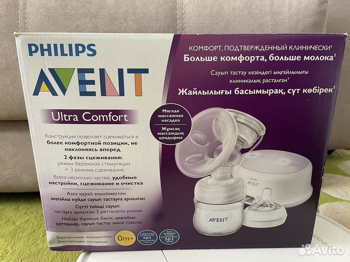 Молокоотсос avent электрический