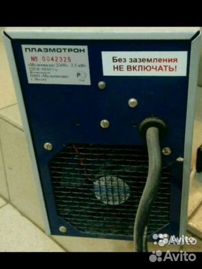 Сварочный аппарат