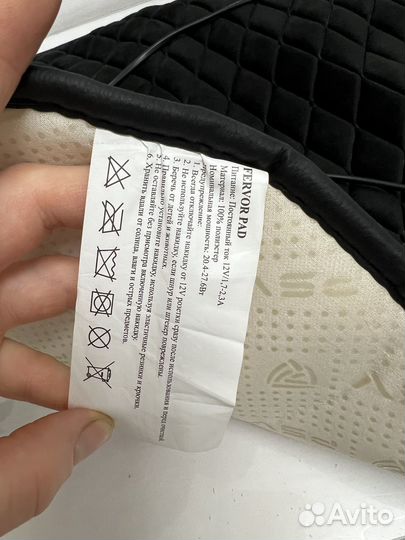 Накидка подогрев сиденья