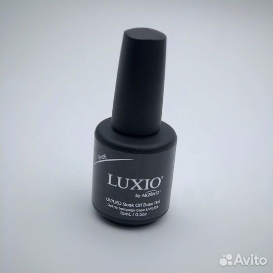 База Luxio