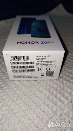 HONOR 20 Lite (RU), 4/128 ГБ