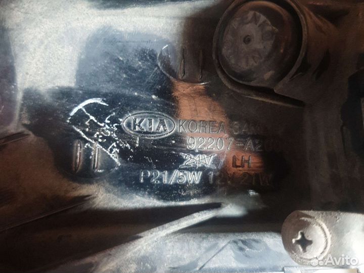 Дхо левый противотуманка киа сиид 2 jd