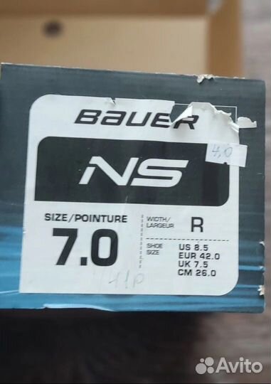 Коньки хоккейные bauer NS