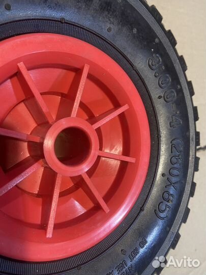 Тележка для прицепа