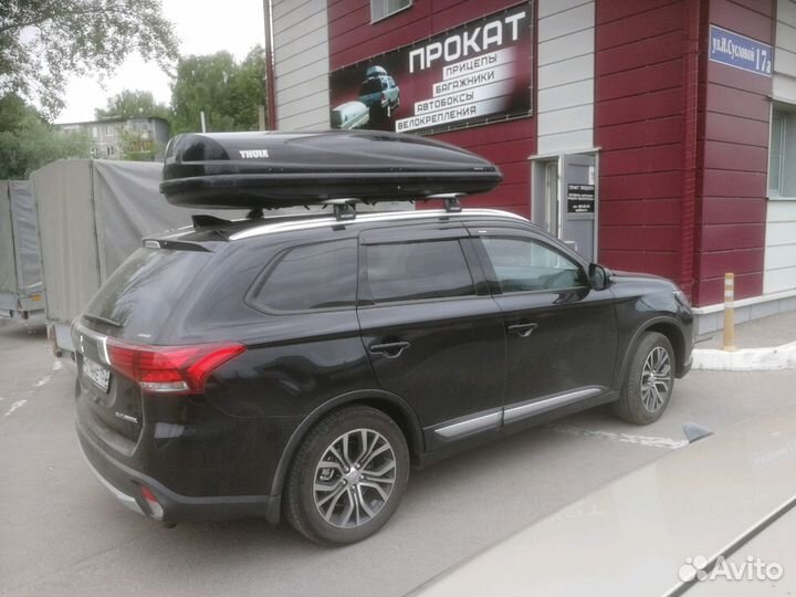 Бокс Thule на крышу авто