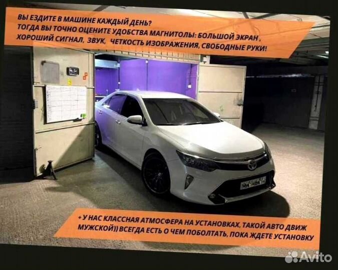 Магнитола Teyes 4/64