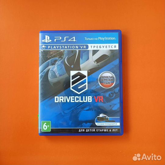 Driveclub vr ps4