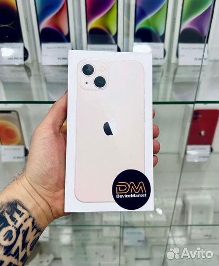 iPhone 13, 256 ГБ