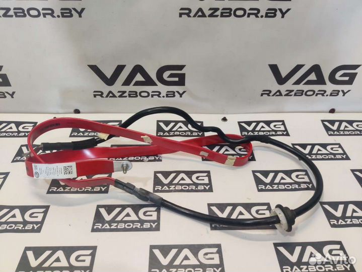 Audi A8 D4 (S8,RS8) 2011 4H4971225BVR21-390