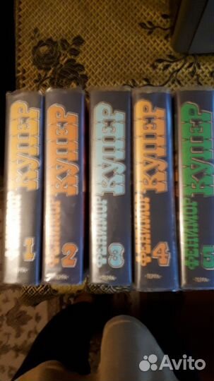 Книги собрание сочинений Ф.Купера