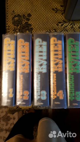 Книги собрание сочинений Ф.Купера