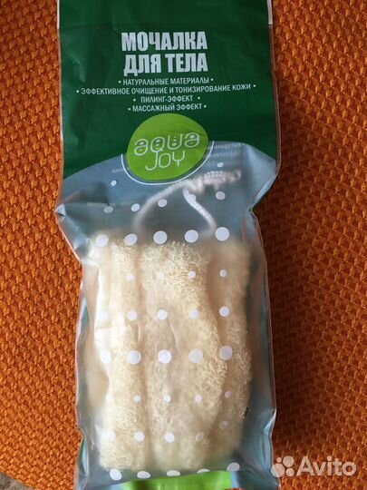 Мочалка для тела из люфы 15/10/6