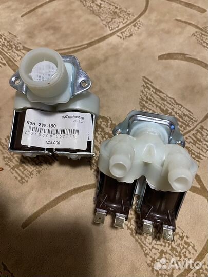 Клапан подачи воды для стиральной машины