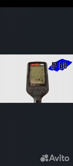 Металлоискатель наземный и подводный